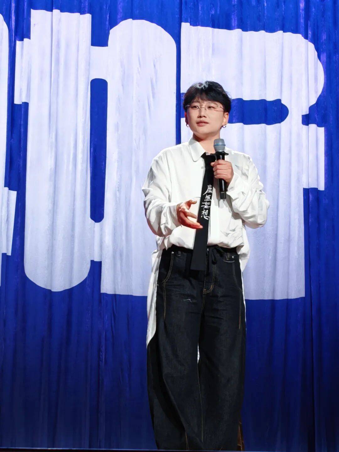 20年前落选的“东北超女”<strong></p>
<p>第一创业股票</strong>,用黑历史段子杀回来了