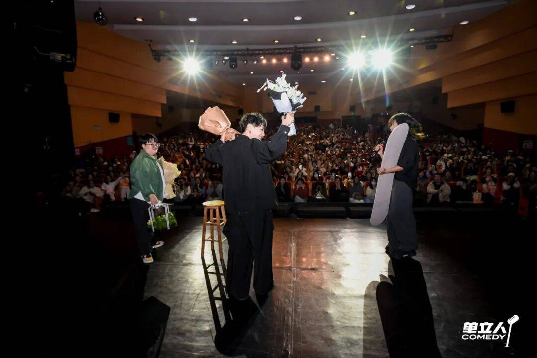 20年前落选的“东北超女”<strong></p>
<p>第一创业股票</strong>,用黑历史段子杀回来了