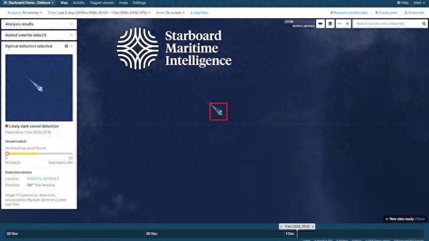中国海军！南下！中国075“海南”舰率大舰队路过菲律宾海