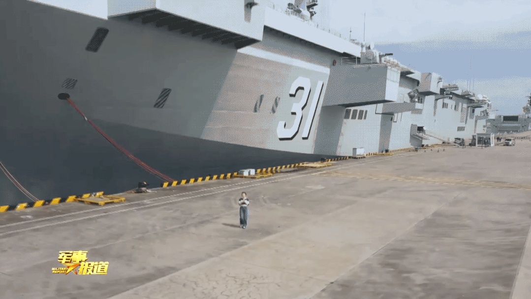 中国海军<strong></p>
<p>第一创业股票</strong>!南下!中国075“海南”舰率大舰队路过菲律宾海