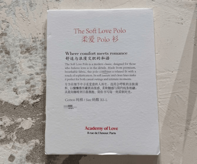 法国人在上海开店<strong></p>
<p>两面针股票</strong>,只卖白色衣服竟然火了丨上海滩上洋掌柜