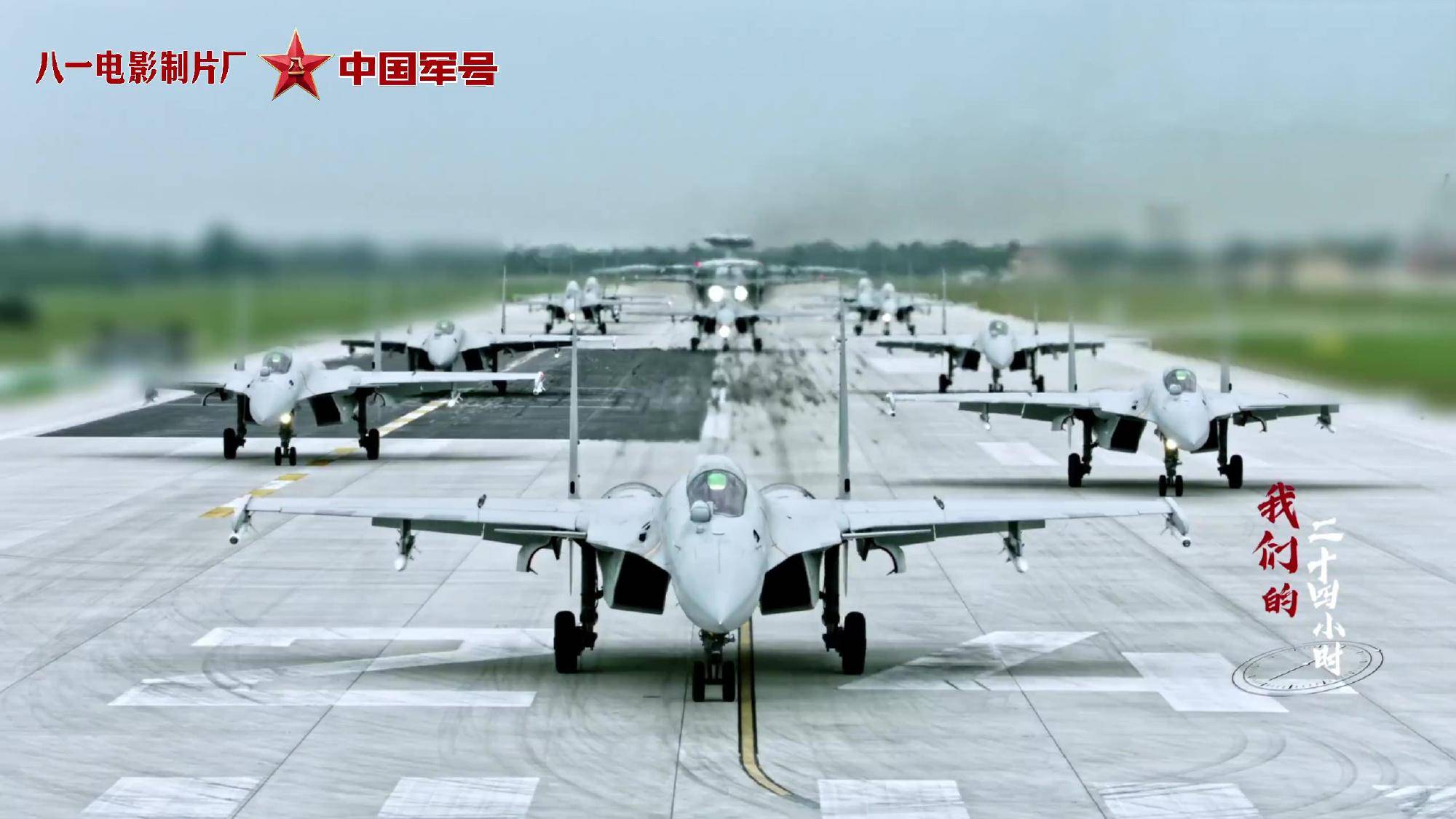 突发！2架日本F-15J逼近辽宁舰<strong></p>
<p>上工申贝股票</strong>，歼-15T起飞拦截，硬碰硬分出胜负