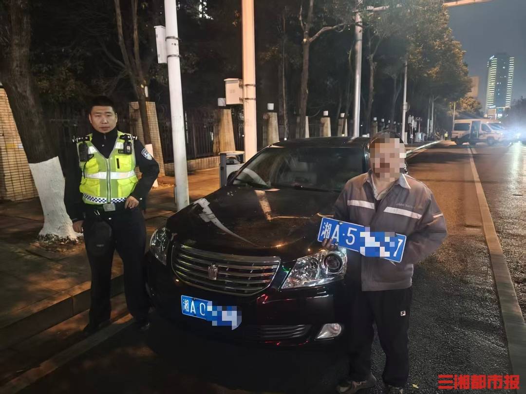 修理工把客户车辆开回自家小区<strong></p>
<p>上工申贝股票</strong>,为省停车费面临4000元罚款