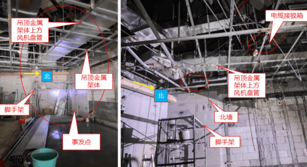 1人触电身亡！事发深圳一商场<strong></p>
<p>紫光国微股票</strong>，官方公布调查报告
