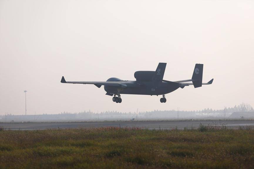 中国“空中航母”首飞成功<strong></p>
<p>紫光国微股票</strong>!