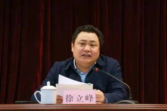 拟任副厅的山东省管干部徐立峰<strong></p>
<p>紫光国微股票</strong>,已跨市履新德州