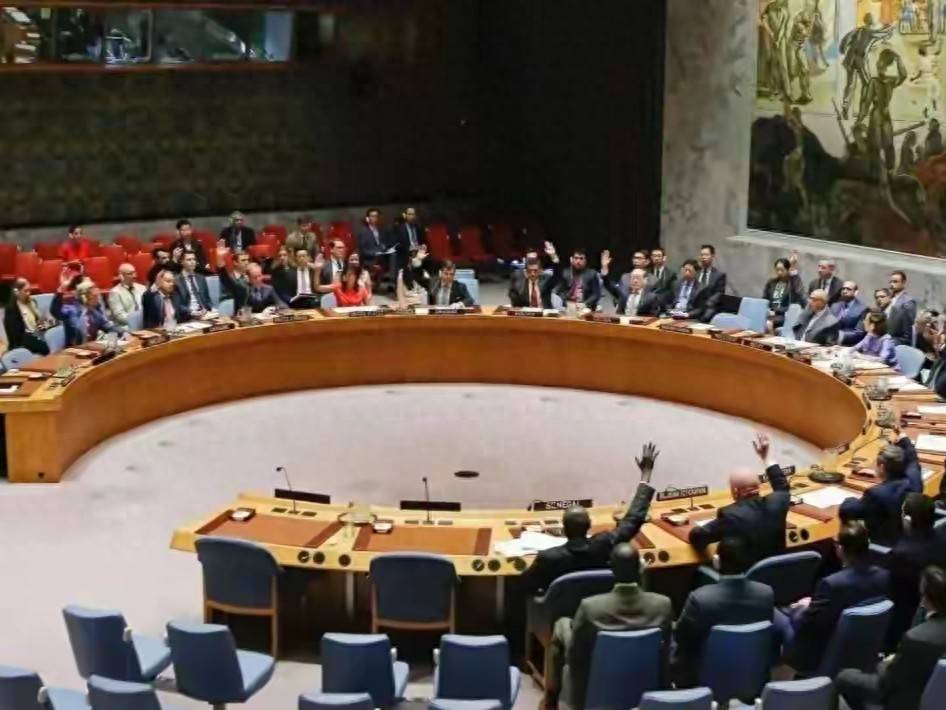 中方牵头在联合国成立新组织<strong></p>
<p>紫光国微股票</strong>,43国公开支持,联合国快揭不开锅,古特雷斯要求捐款!