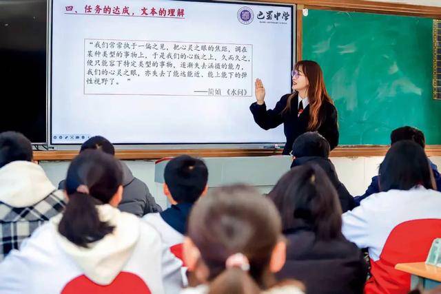 教师减负<strong></p>
<p>紫光国微股票</strong>,有戏了