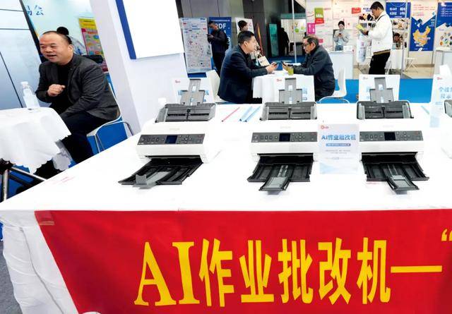 教师减负<strong></p>
<p>紫光国微股票</strong>,有戏了