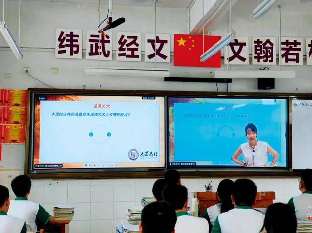 教师减负<strong></p>
<p>紫光国微股票</strong>,有戏了