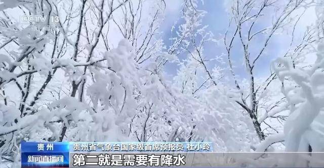 我国已经进入拉尼娜状态<strong></p>
<p>三六零股票</strong>,专家:可能出现冬春连旱