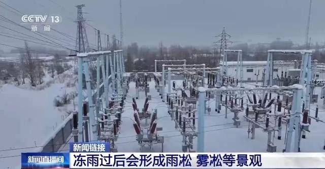 我国已经进入拉尼娜状态<strong></p>
<p>三六零股票</strong>,专家:可能出现冬春连旱