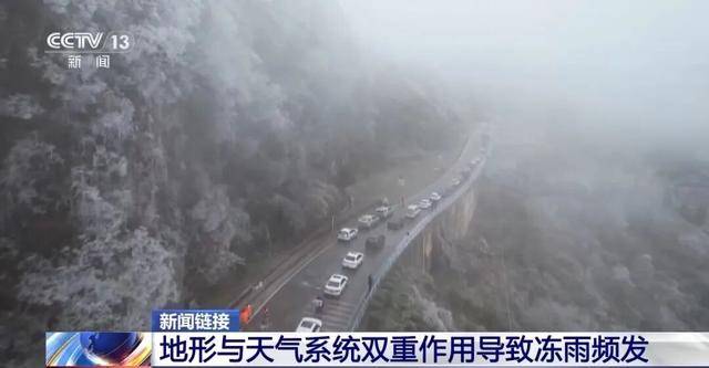 我国已经进入拉尼娜状态<strong></p>
<p>三六零股票</strong>,专家:可能出现冬春连旱