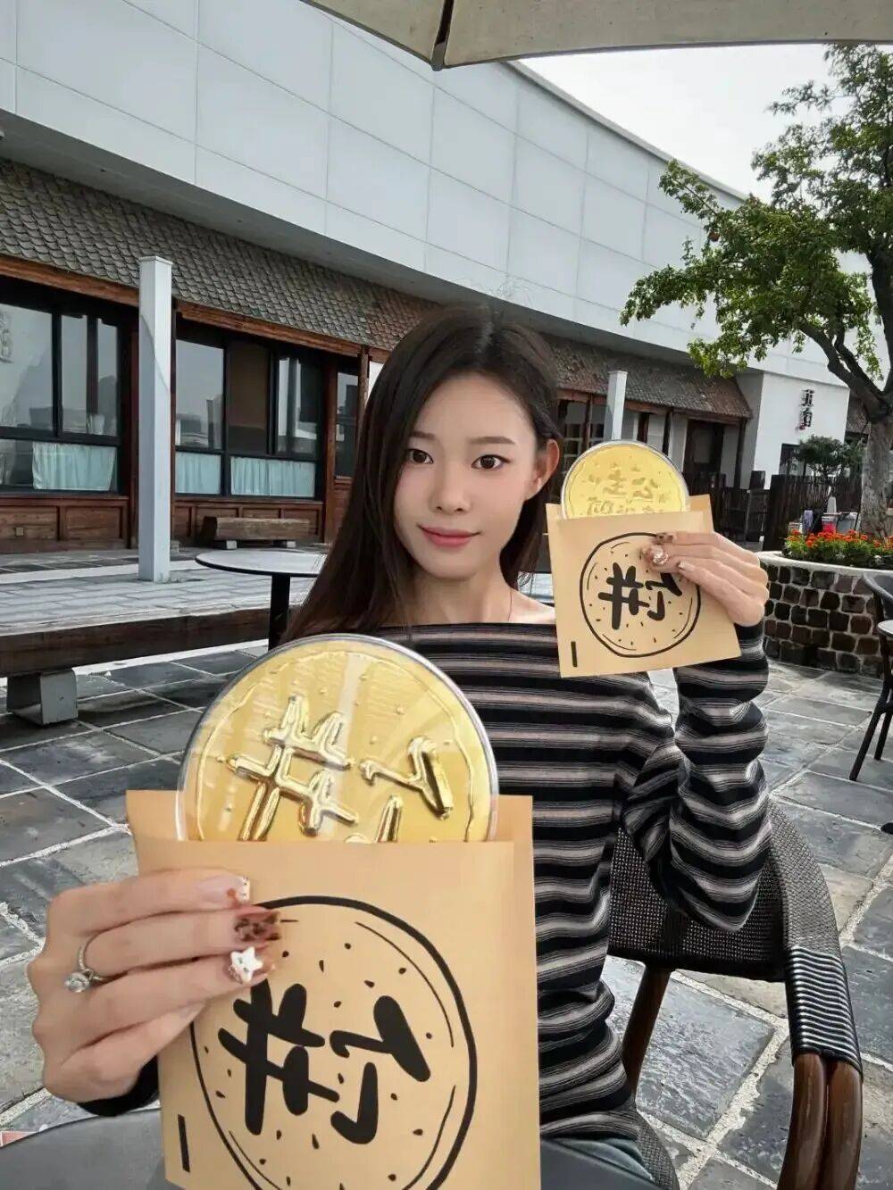 潮汕老板卖0.1克黄金<strong></p>
<p>三六零股票</strong>,今年已进账62亿