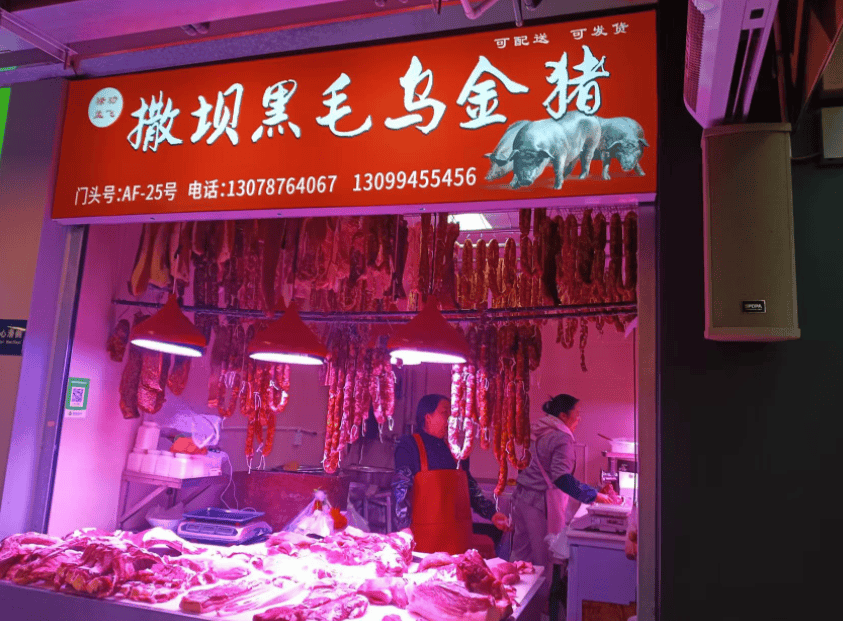 “忙到飞起”!昆明人又开始行动了<strong></p>
<p>三六零股票</strong>,1月中旬或将迎来高峰