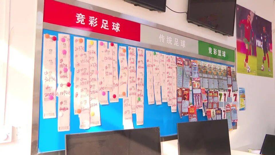 男子3元彩票中1750万!店主:朋友跟着他换了一个号码<strong></p>
<p>上海电气股票股吧</strong>,也中35万