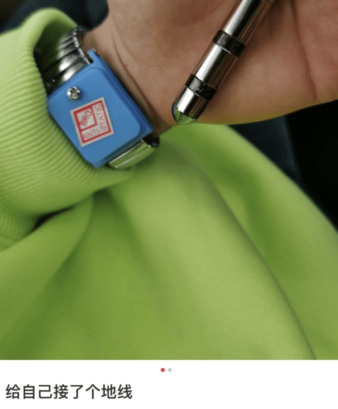 被静电支配的冬天:年轻人正在给自己“接地线”