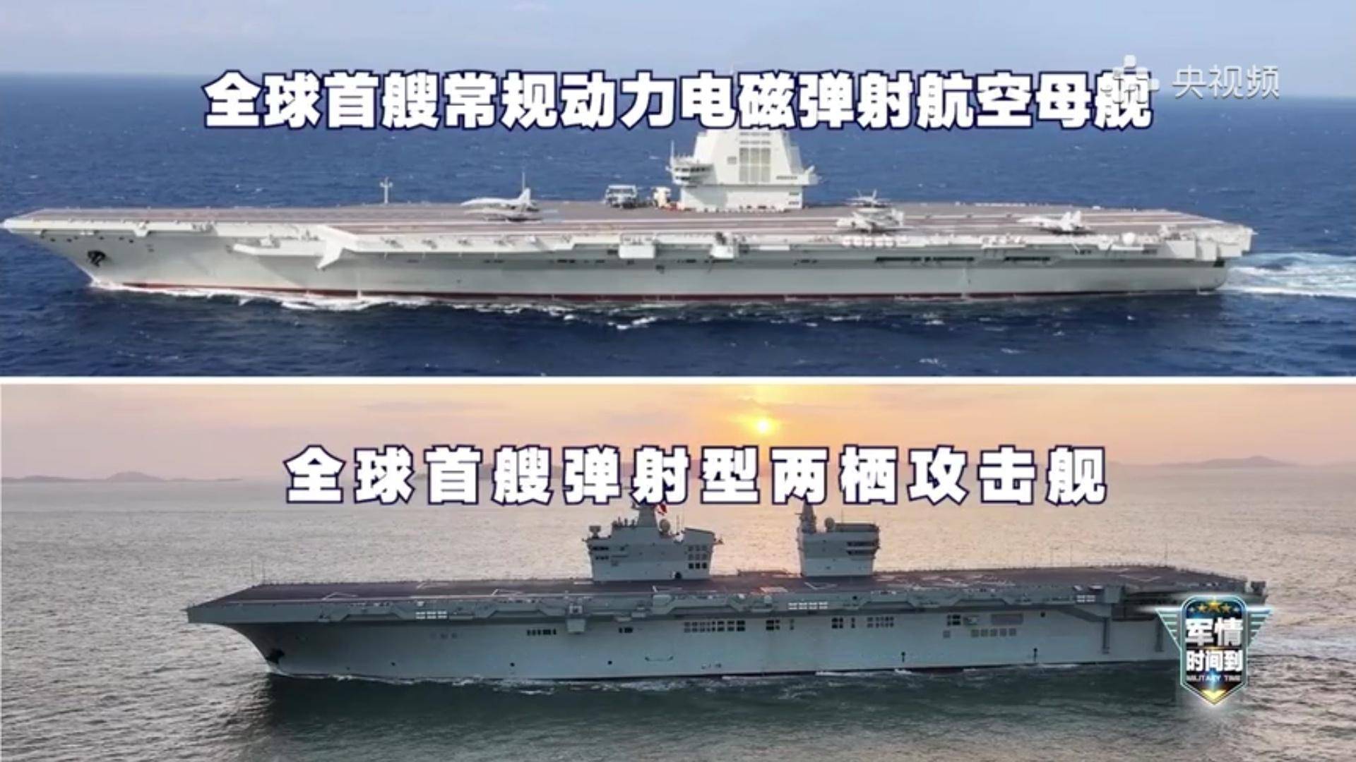 高市还没派兵<strong></p>
<p>上海电气股票股吧</strong>，美媒通告全球，台海兵推结果出炉：美国海军被全歼