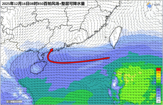 广东多地最低气温刷新<strong></p>
<p>上海电气股票股吧</strong>,今冬是“超级冷冬”吗?