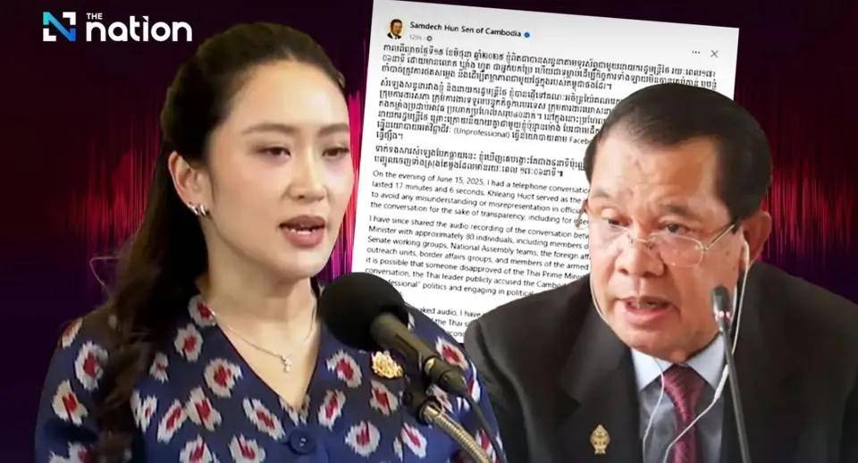 柬埔寨出动PHL-03型300毫米远火<strong></p>
<p>海南航空股票</strong>,3发火箭弹准确命中泰军据点?