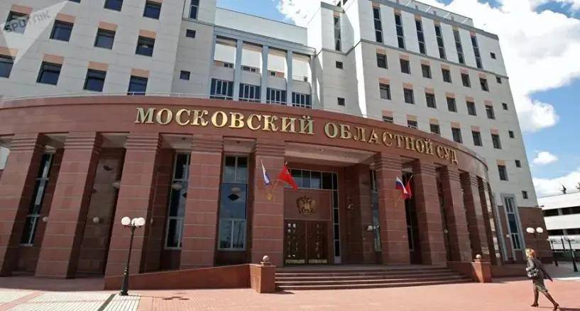 俄罗斯向欧洲索赔18.2万亿<strong></p>
<p>海南航空股票</strong>,不光要回本金,连利息都算上,对待强盗只能以牙还牙?