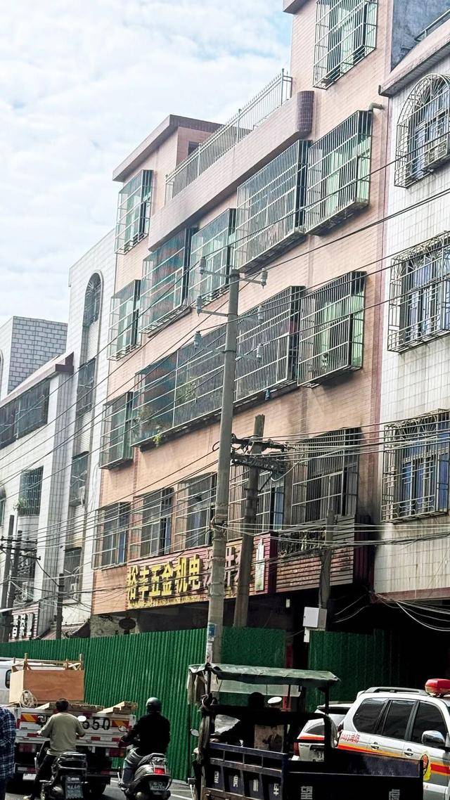 一家四代12人<strong></p>
<p>四川九洲股票</strong>，火灾中丧生背后