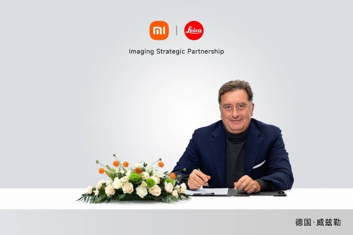 雷军官宣小米17 Ultra下周发布<strong></p>
<p>四川九洲股票</strong>，搭载新一代1英寸主摄及徕卡APO长焦