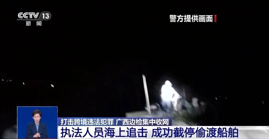 央视披露：男子在网吧厕所墙上看到“高薪日结5000-20000”广告<strong></p>
<p>四川九洲股票</strong>，即将出境时被警方拦下