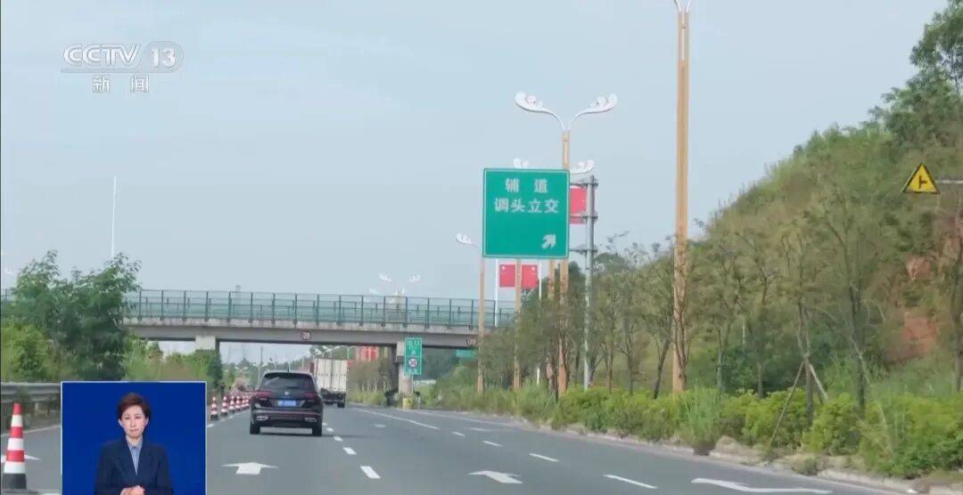 央视披露：男子在网吧厕所墙上看到“高薪日结5000-20000”广告<strong></p>
<p>四川九洲股票</strong>，即将出境时被警方拦下