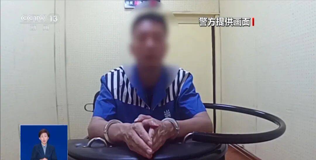 央视披露：男子在网吧厕所墙上看到“高薪日结5000-20000”广告<strong></p>
<p>四川九洲股票</strong>，即将出境时被警方拦下