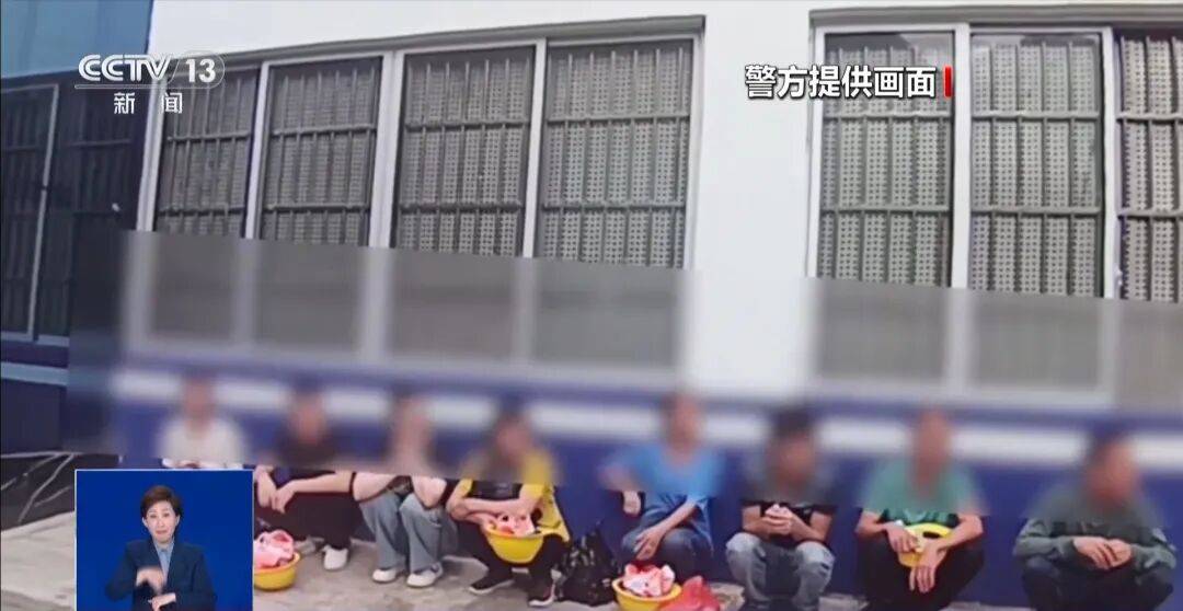 央视披露：男子在网吧厕所墙上看到“高薪日结5000-20000”广告<strong></p>
<p>四川九洲股票</strong>，即将出境时被警方拦下