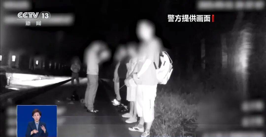 央视披露：男子在网吧厕所墙上看到“高薪日结5000-20000”广告<strong></p>
<p>四川九洲股票</strong>，即将出境时被警方拦下