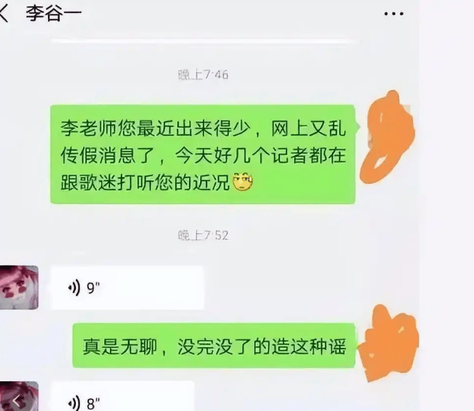 大衣哥跳楼刘德华遭枪击？那些被造谣去世的娱乐圈明星太惨了<strong></p>
<p>四川九洲股票</strong>！