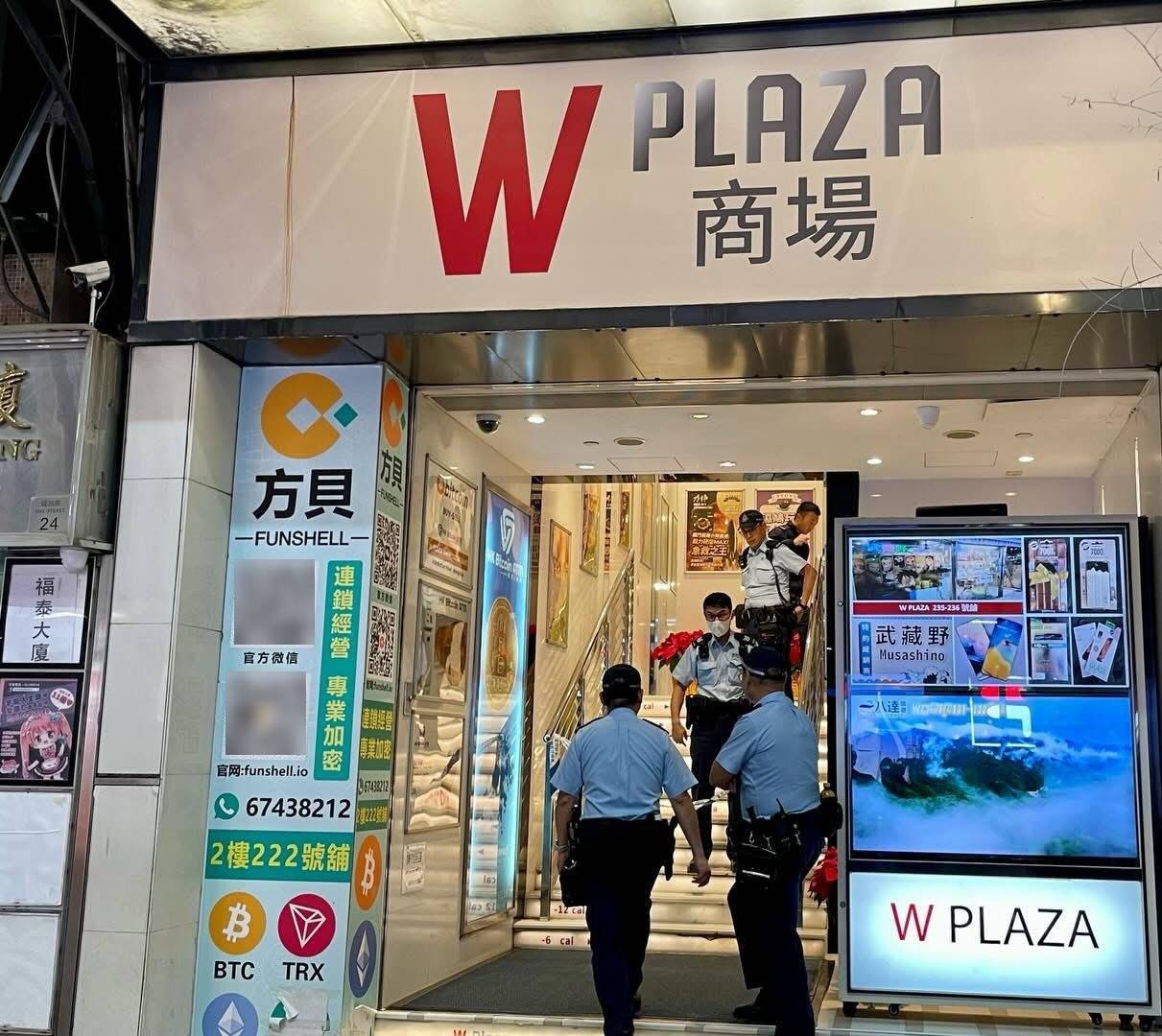 香港10亿劫案|警方:15人被捕<strong></p>
<p>阿里股票</strong>,属精心策划,抢劫过程仅30秒