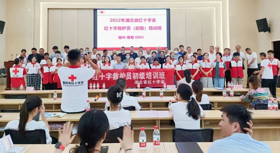 1.4万救护员+89台AED<strong></p>
<p>阿里股票</strong>，随州市红十字会织密“黄金4分钟”生命网