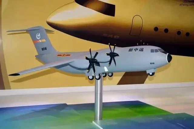 新款中型运输机运-30成功首飞<strong></p>
<p>阿里股票</strong>，网友：要搞AC-130那样的炮艇机？