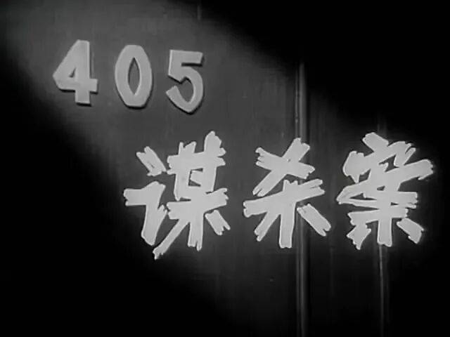 哀悼！上海著名导演逝世<strong></p>
<p>中国卫通股票</strong>，曾创造中国悬疑片票房奇迹