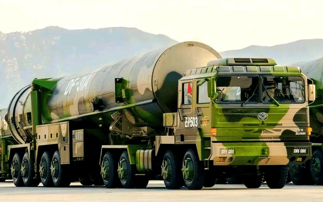 日本向全球宣告该“拥核”后<strong></p>
<p>中国卫通股票</strong>,五角大楼突然在中蒙边境,发现震撼一幕