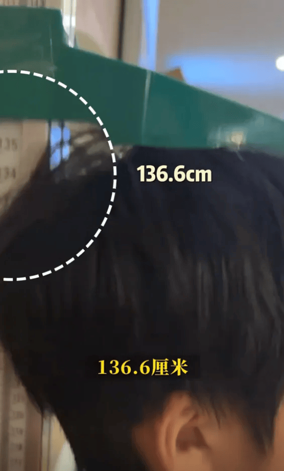 邹市明冉莹颖12岁儿子打生长激素一年<strong></p>
<p>中国卫通股票</strong>,长高8厘米,医生提醒:应慎重