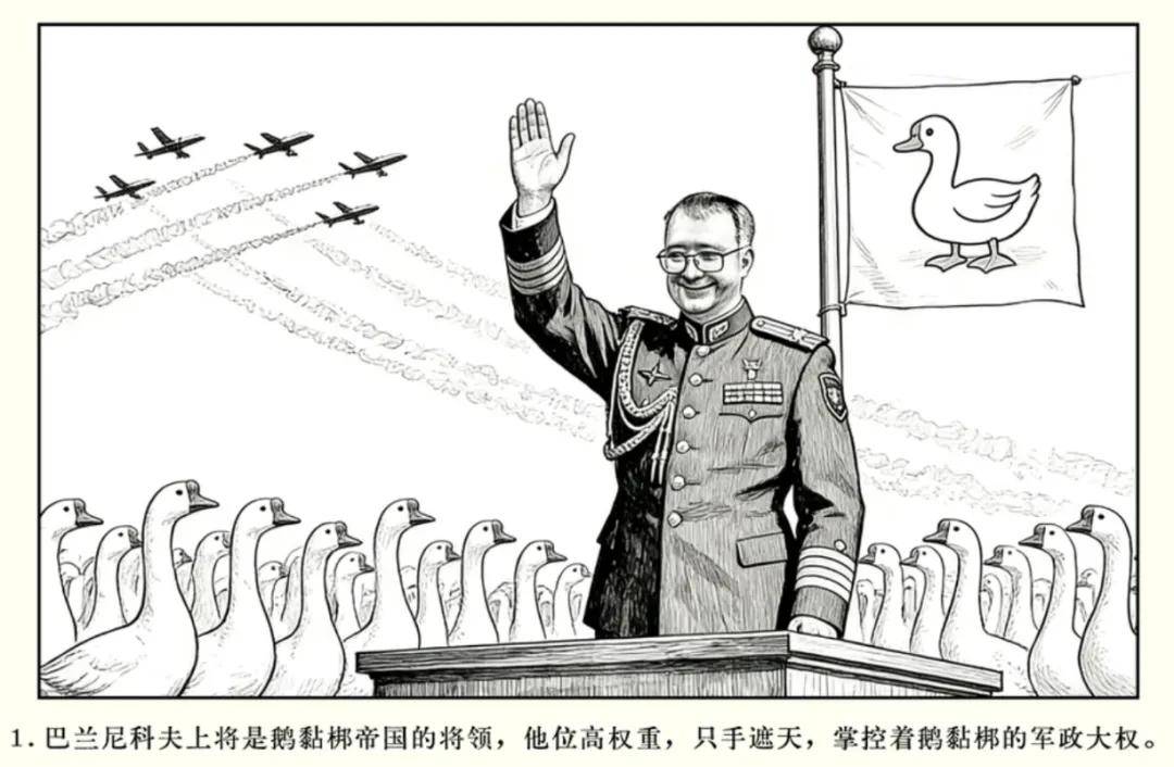 俄罗斯飞行员驾驶苏-30叛逃日本<strong></p>
<p>中国卫通股票</strong>?到底是怎么回事?