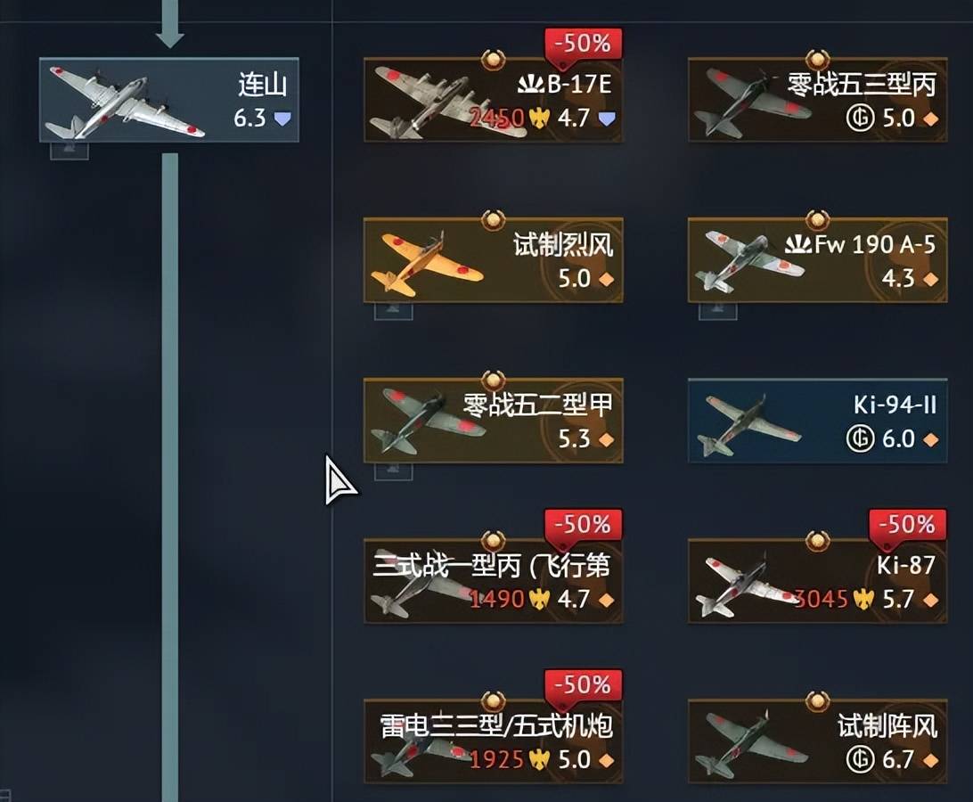 俄罗斯飞行员驾驶苏-30叛逃日本<strong></p>
<p>中国卫通股票</strong>?到底是怎么回事?