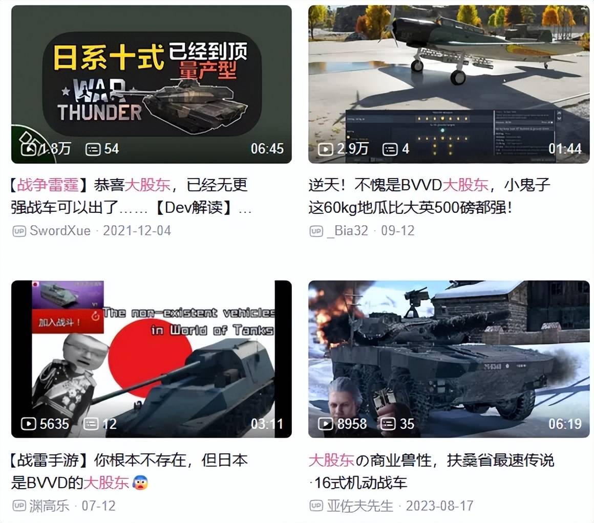 俄罗斯飞行员驾驶苏-30叛逃日本<strong></p>
<p>中国卫通股票</strong>?到底是怎么回事?