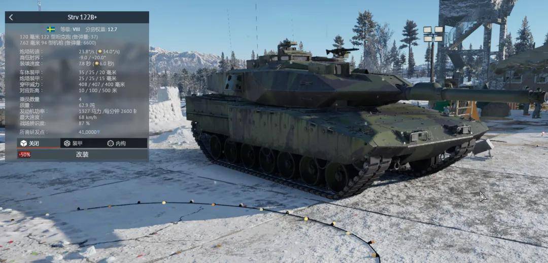 俄罗斯飞行员驾驶苏-30叛逃日本<strong></p>
<p>中国卫通股票</strong>?到底是怎么回事?