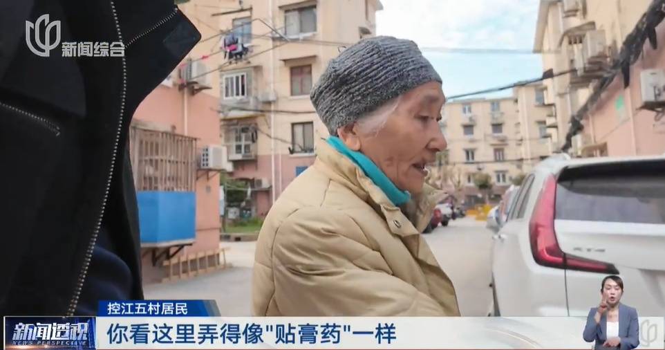 太夸张！上海人比比谁家楼下井盖多！有人家门口100个<strong></p>
<p>芯片股票</strong>，“走路难！到处都像贴膏药”...