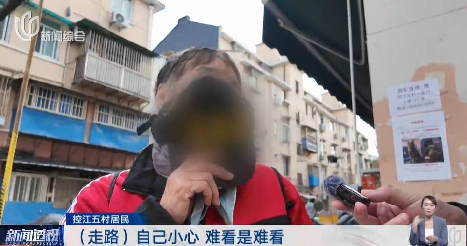 太夸张！上海人比比谁家楼下井盖多！有人家门口100个<strong></p>
<p>芯片股票</strong>，“走路难！到处都像贴膏药”...