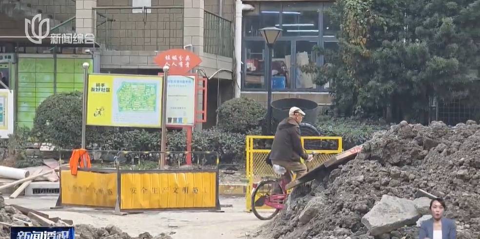 太夸张！上海人比比谁家楼下井盖多！有人家门口100个<strong></p>
<p>芯片股票</strong>，“走路难！到处都像贴膏药”...