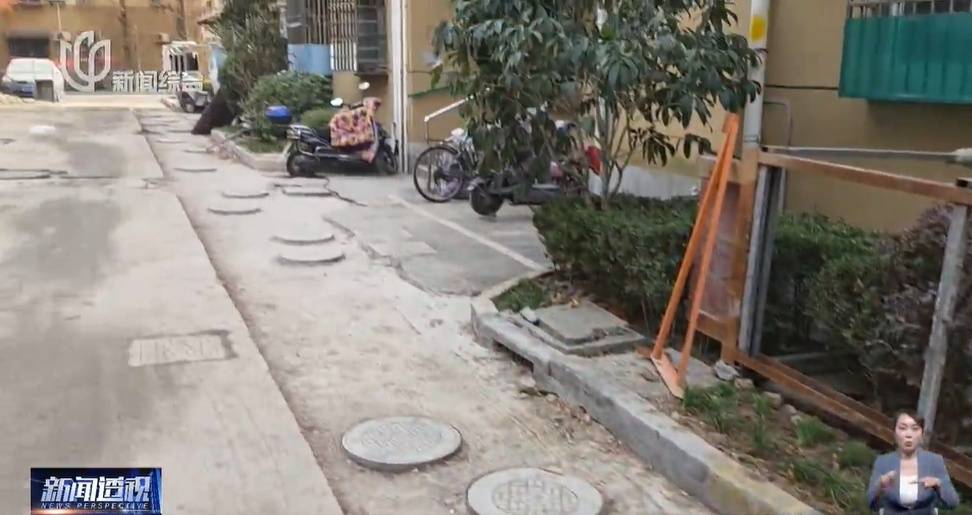 太夸张！上海人比比谁家楼下井盖多！有人家门口100个<strong></p>
<p>芯片股票</strong>，“走路难！到处都像贴膏药”...