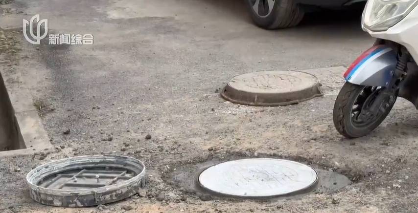 太夸张！上海人比比谁家楼下井盖多！有人家门口100个<strong></p>
<p>芯片股票</strong>，“走路难！到处都像贴膏药”...