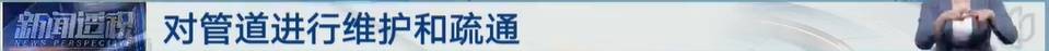 太夸张！上海人比比谁家楼下井盖多！有人家门口100个<strong></p>
<p>芯片股票</strong>，“走路难！到处都像贴膏药”...