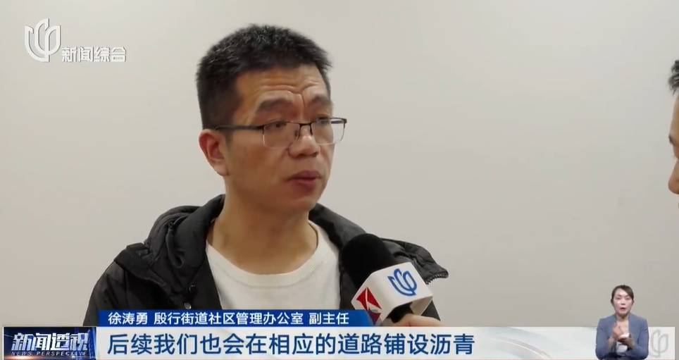 太夸张！上海人比比谁家楼下井盖多！有人家门口100个<strong></p>
<p>芯片股票</strong>，“走路难！到处都像贴膏药”...